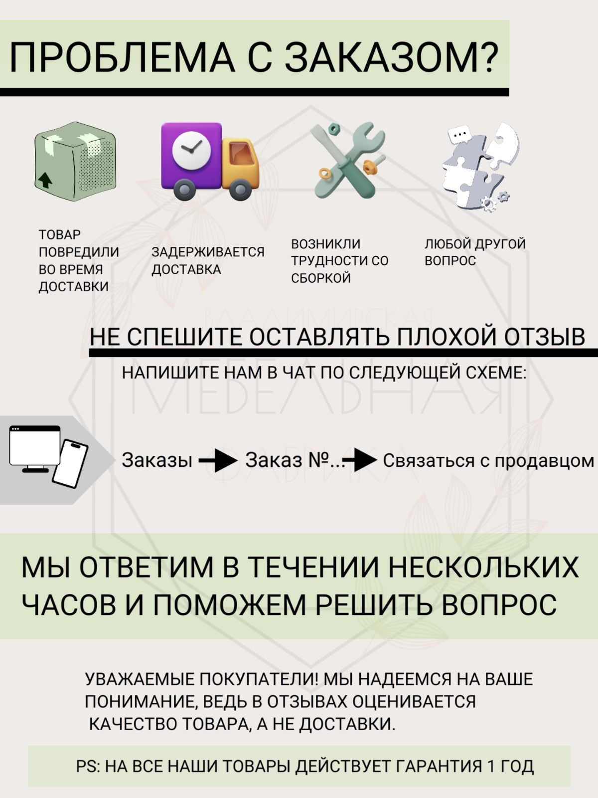 Шкаф распашной Аляска ,четырехдверный ,серый  